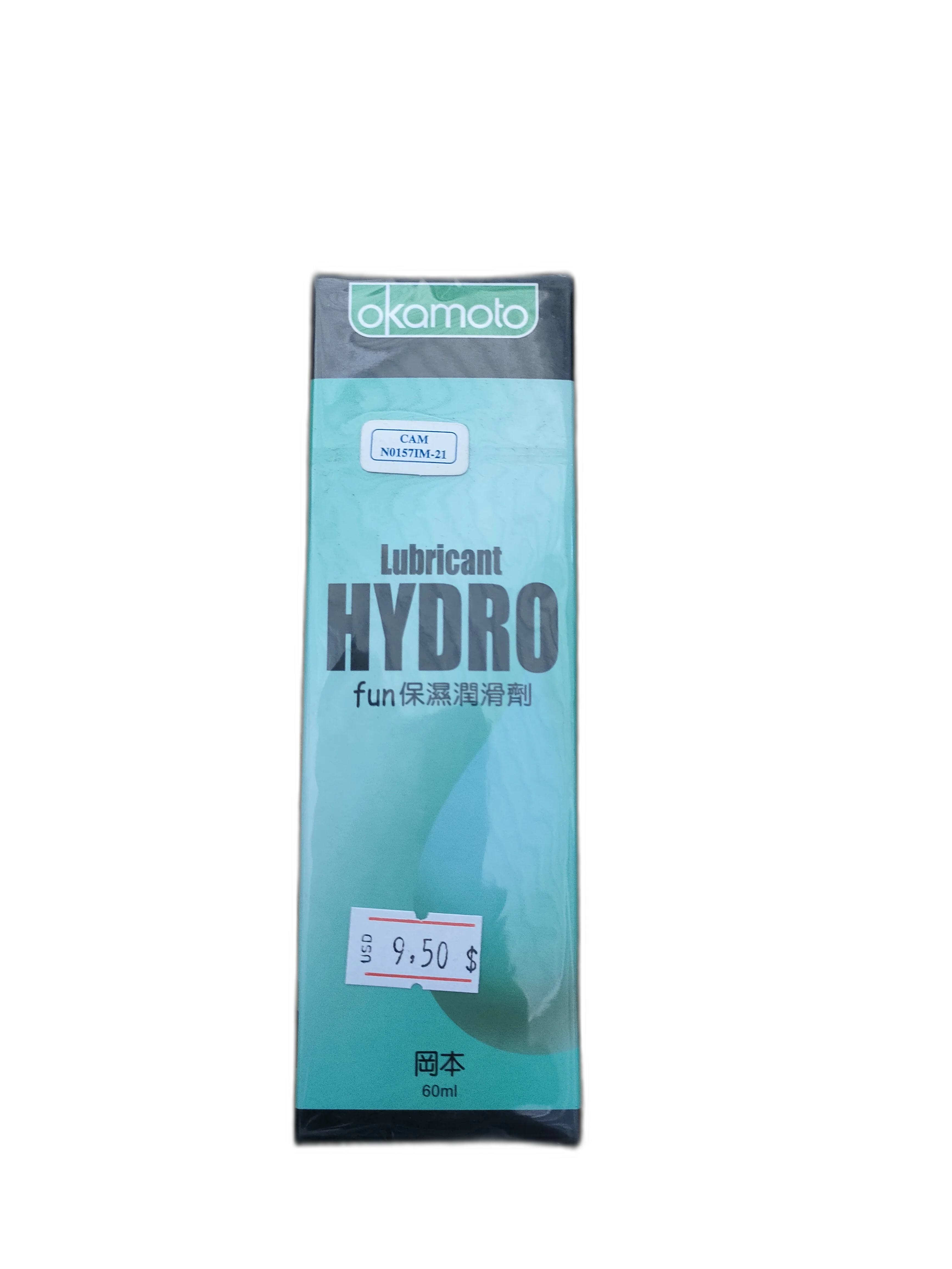 Okamoto Lubricant HYDRO 60ml — available at pharmacies in Cambodia on PharmKulen