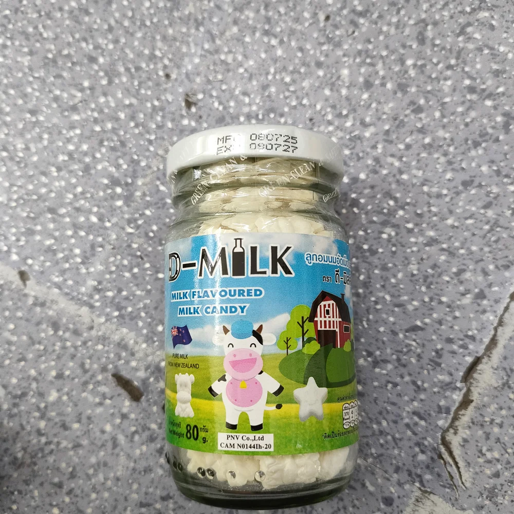 D-Milk Milk Flavoured Milk Candy — available at pharmacies in Cambodia on PharmKulen