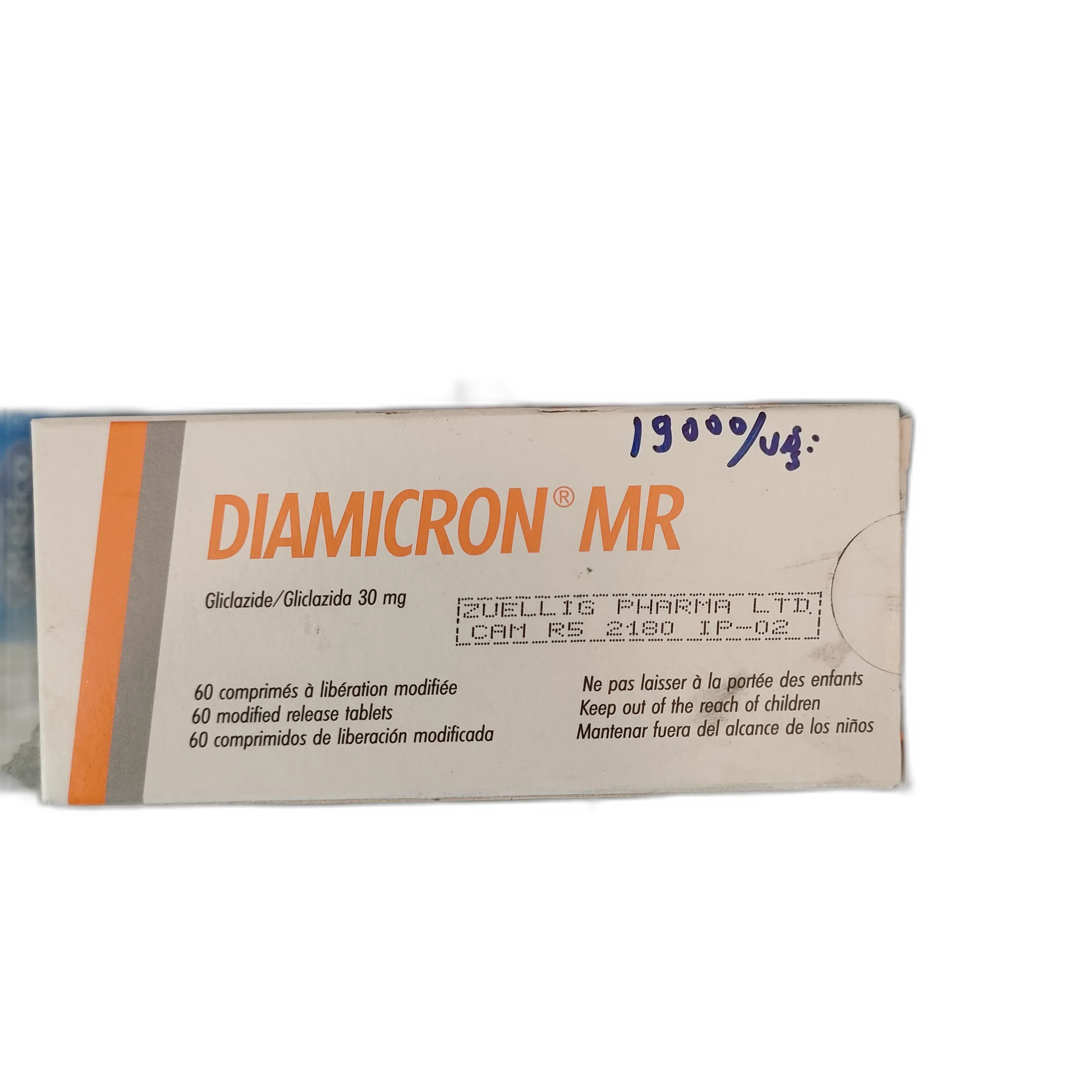 Diamicron MR — available at pharmacies in Cambodia on PharmKulen