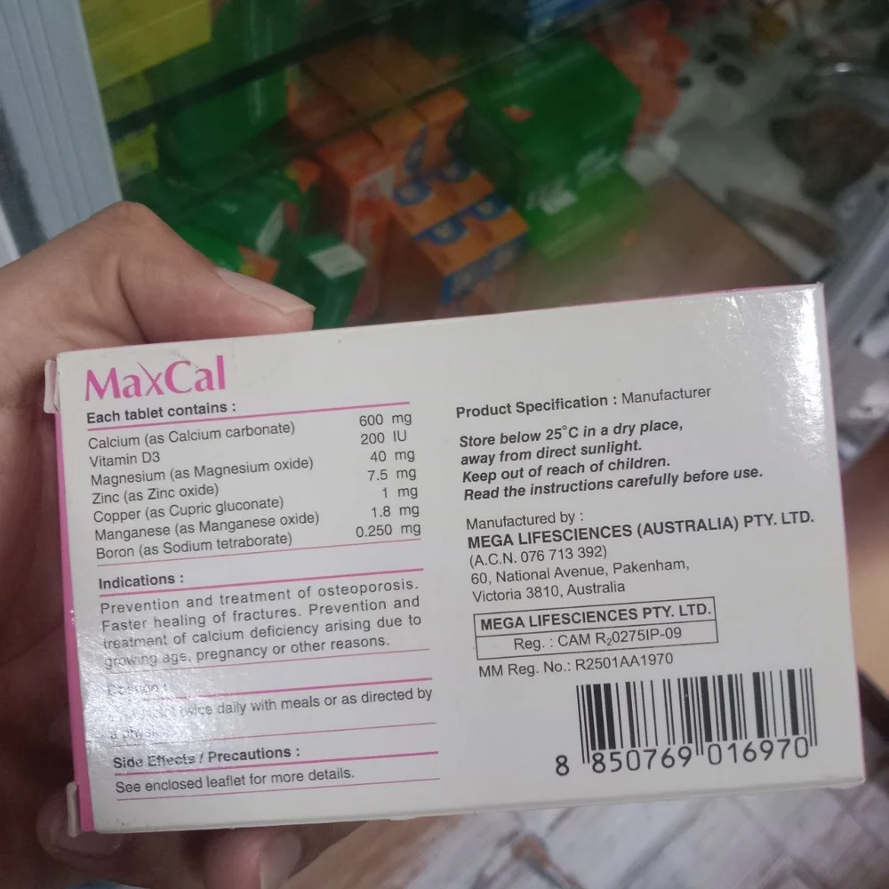 MaxCal — available at pharmacies in Cambodia on PharmKulen