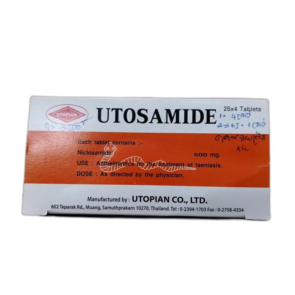 Utosamide — available at pharmacies in Cambodia on PharmKulen
