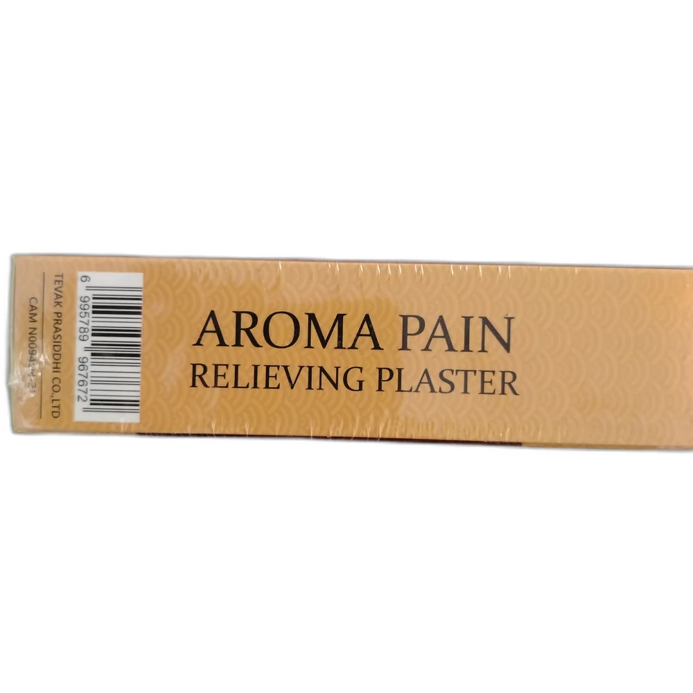 Aroma Pain Relieving Plaster — available at pharmacies in Cambodia on PharmKulen