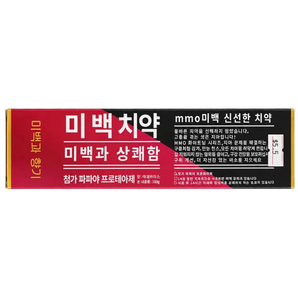 MMO Brand Whitening Fresh — available at pharmacies in Cambodia on PharmKulen