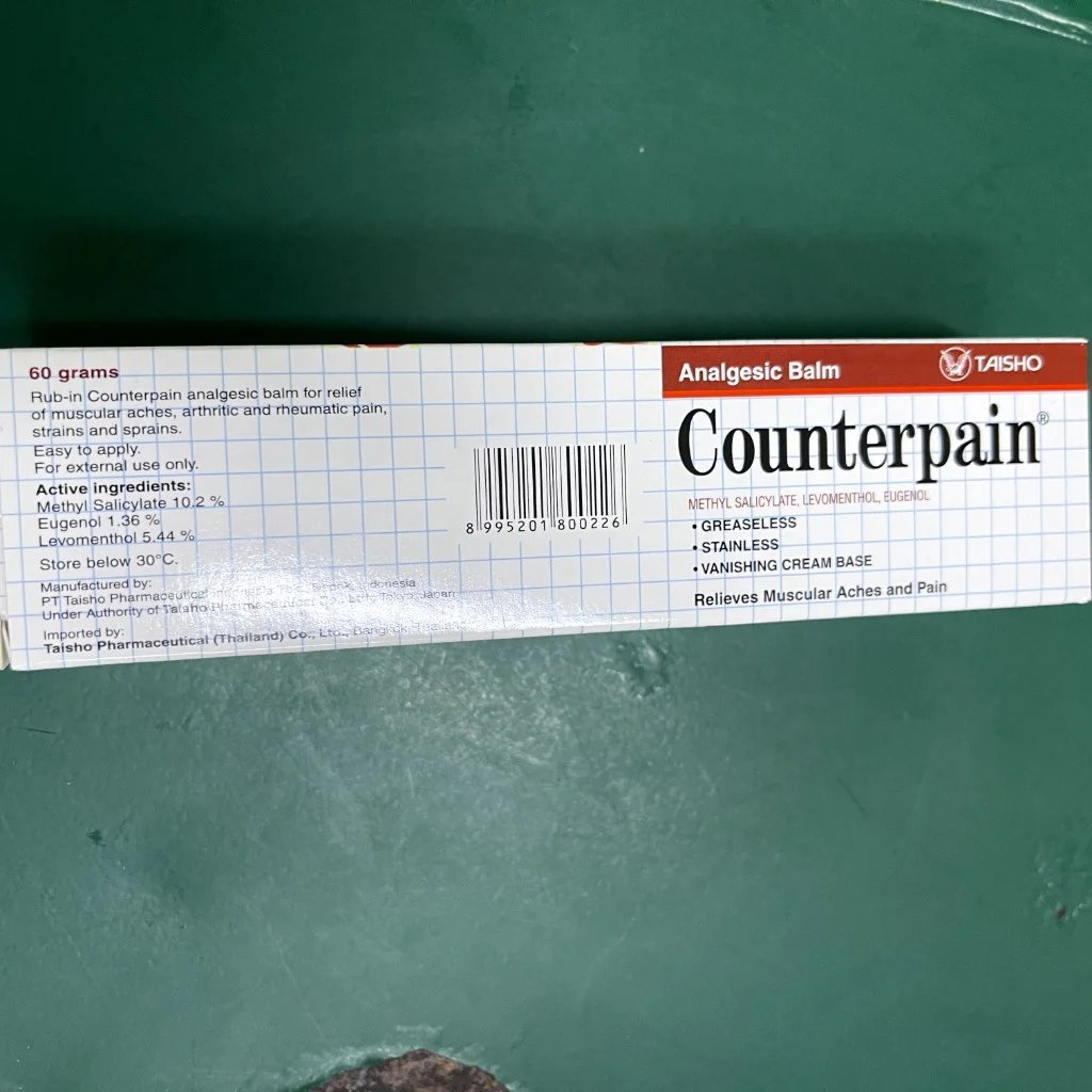 Counterpain — available at pharmacies in Cambodia on PharmKulen