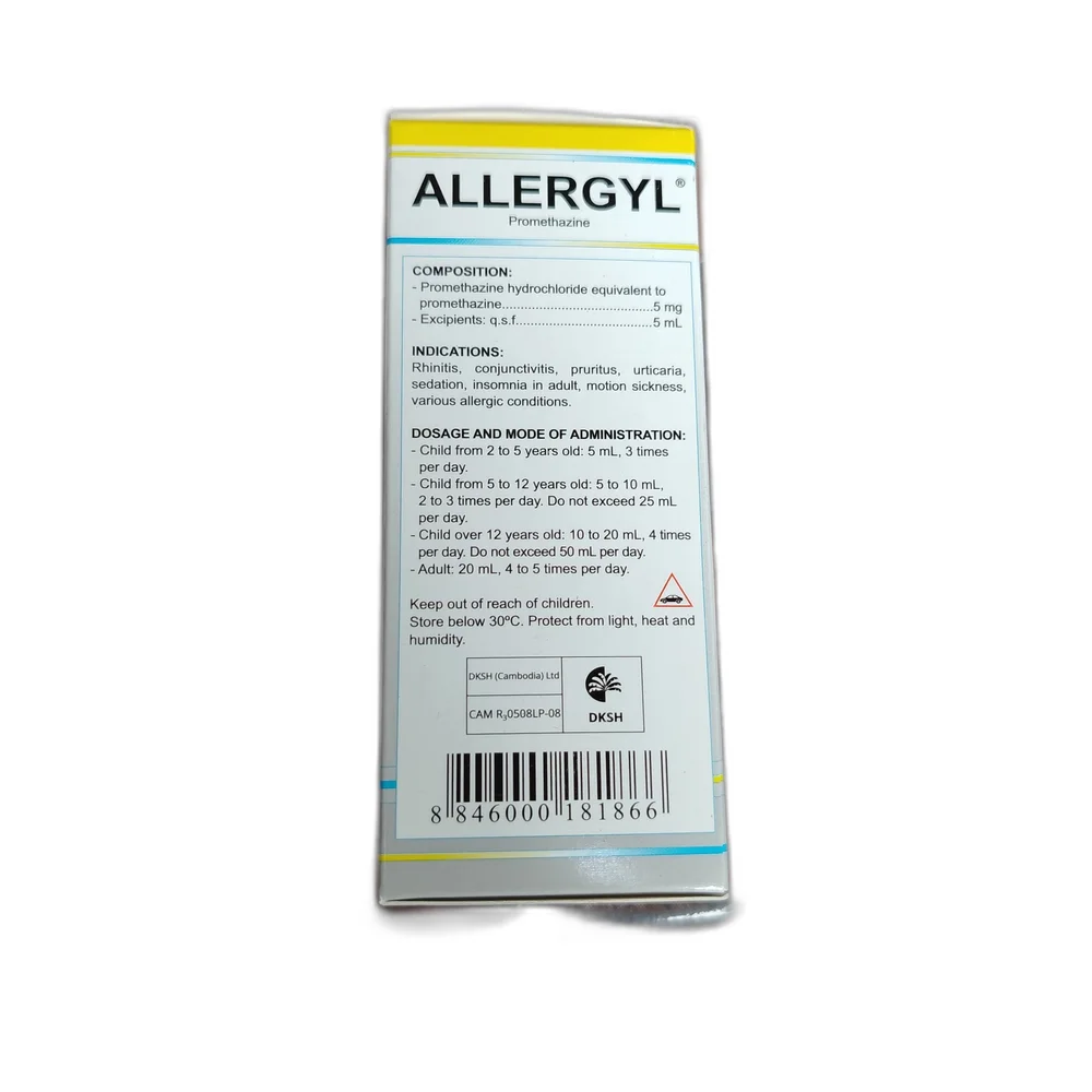 Axcel Paracetamol-250 — available at pharmacies in Cambodia on PharmKulen