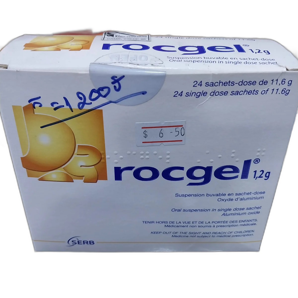 Rocgel 1.2g — available at pharmacies in Cambodia on PharmKulen