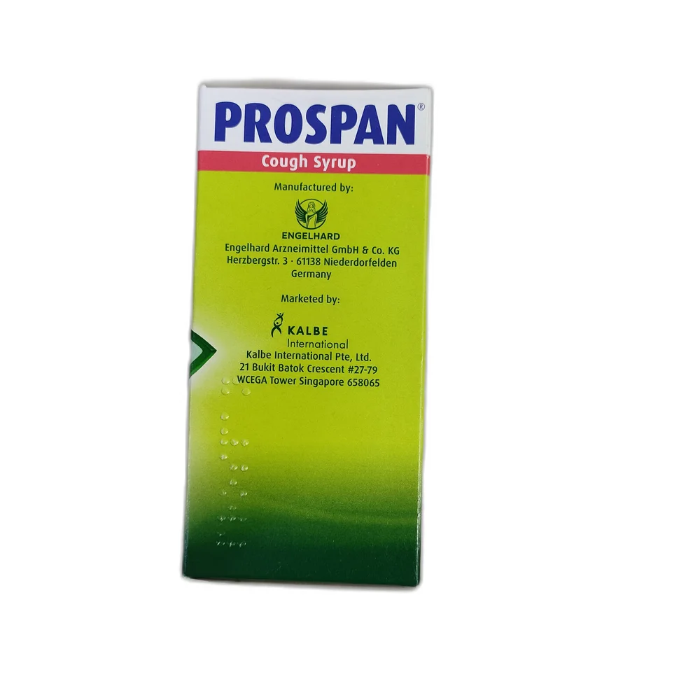 Prospan Cough Syrup — available at pharmacies in Cambodia on PharmKulen