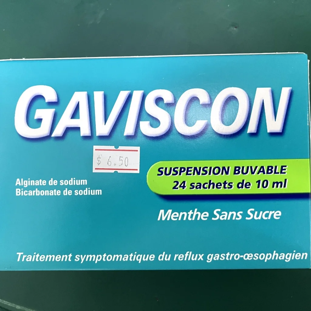 Gaviscon — available at pharmacies in Cambodia on PharmKulen