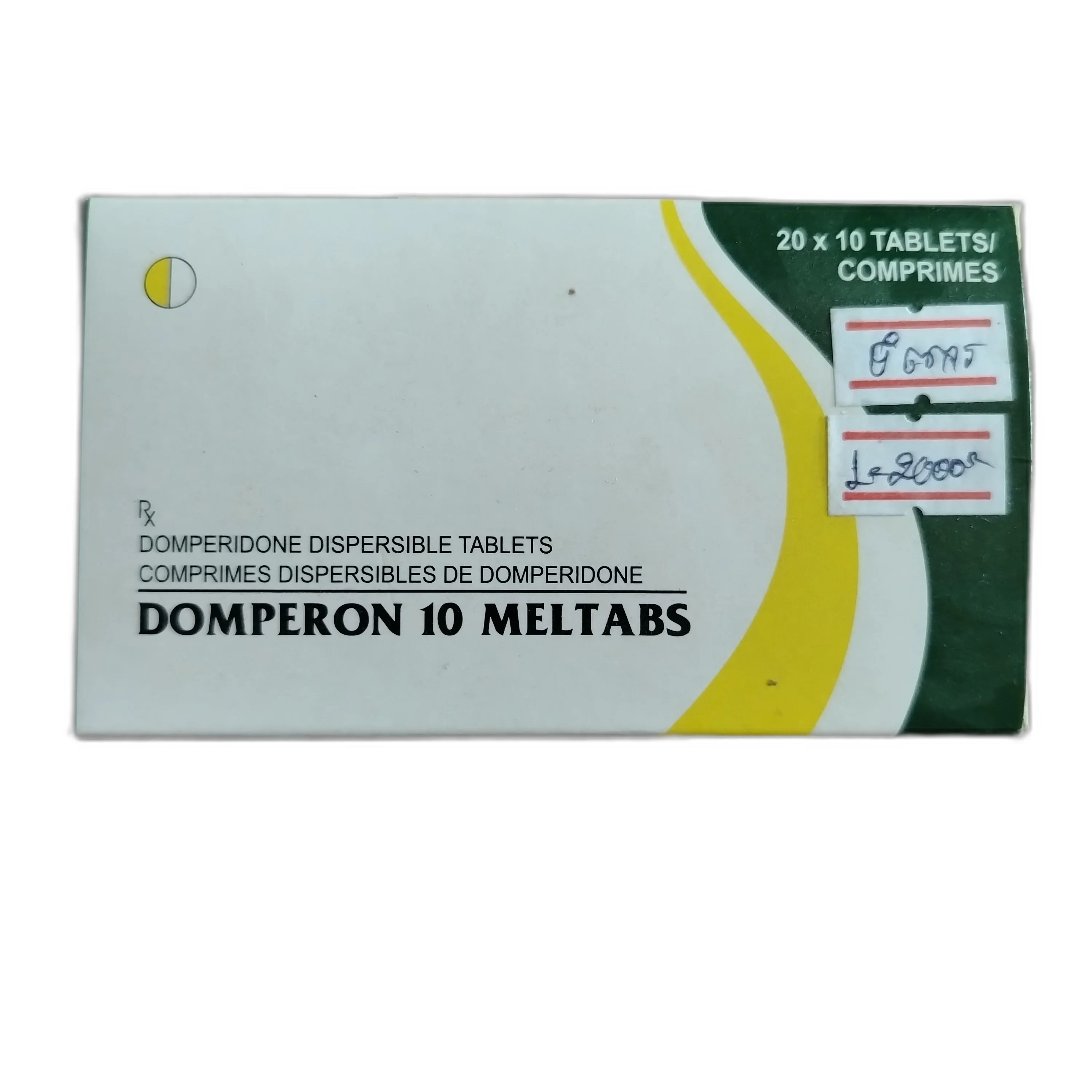 Domperon — available at pharmacies in Cambodia on PharmKulen