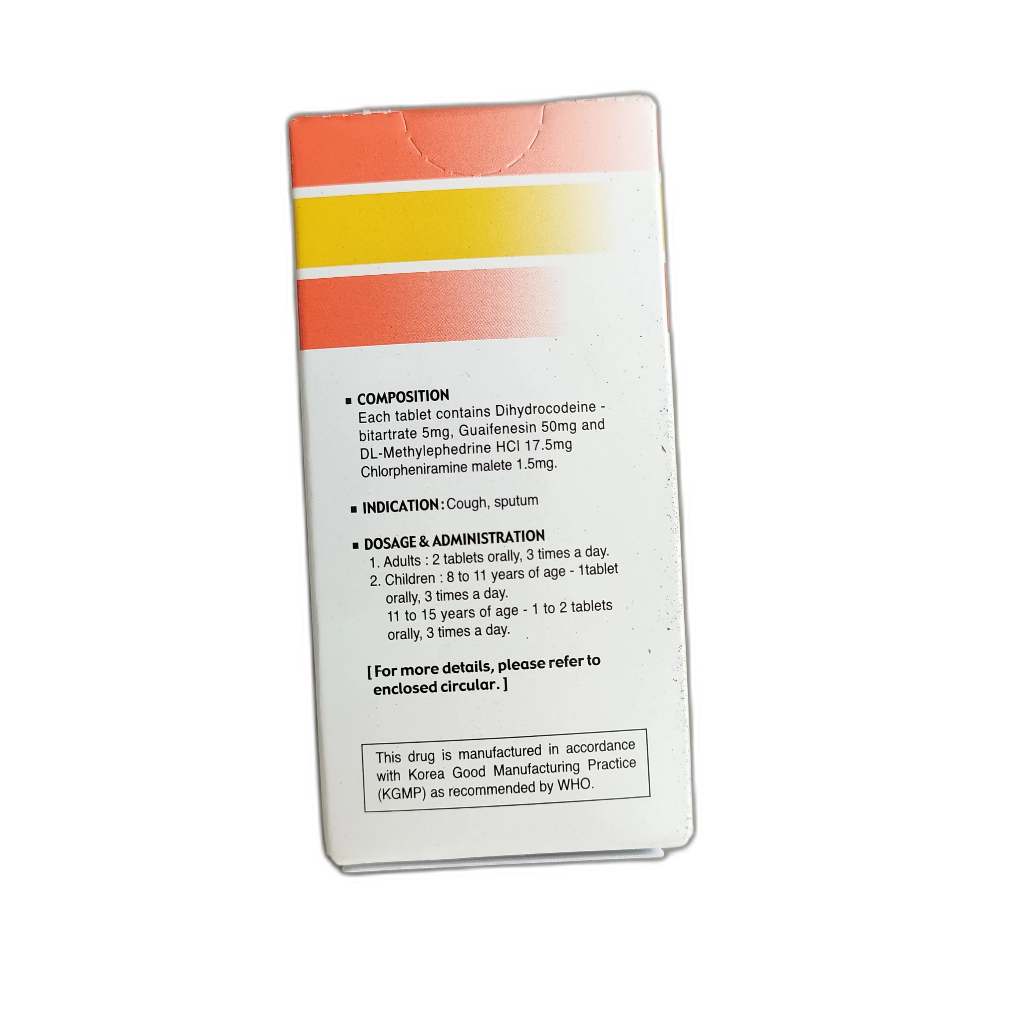 CTZ Tab. — available at pharmacies in Cambodia on PharmKulen