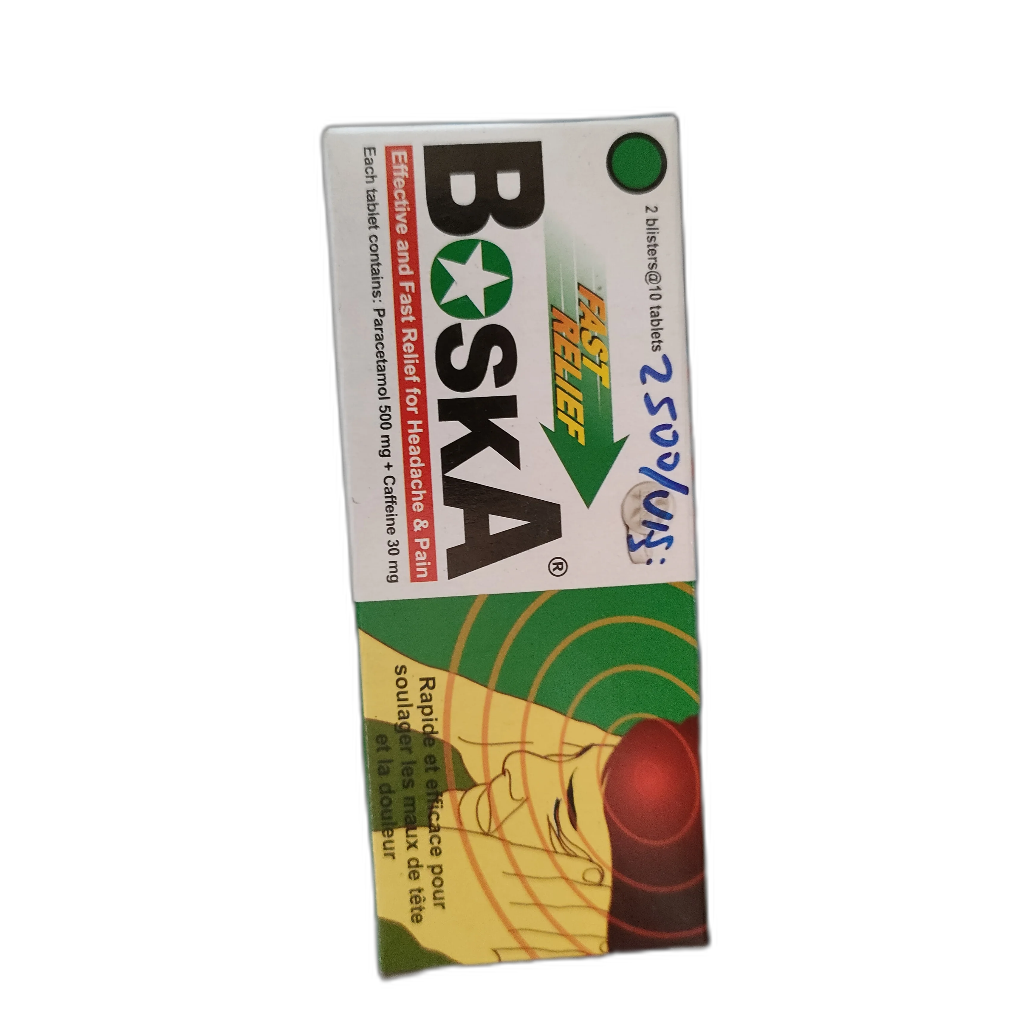 Boska — available at pharmacies in Cambodia on PharmKulen