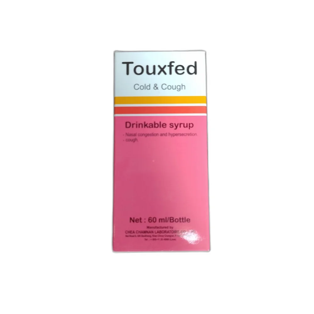 Touxfed — available at pharmacies in Cambodia on PharmKulen