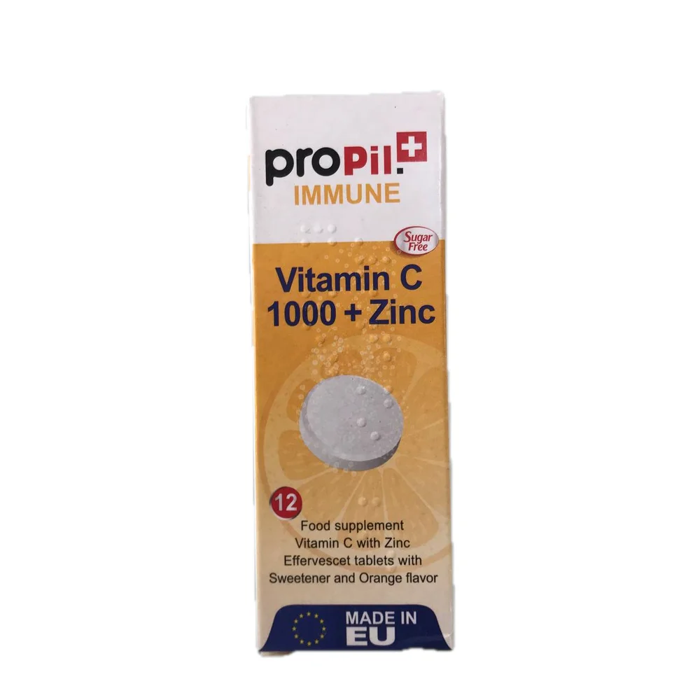 ProPil Immune — available at pharmacies in Cambodia on PharmKulen