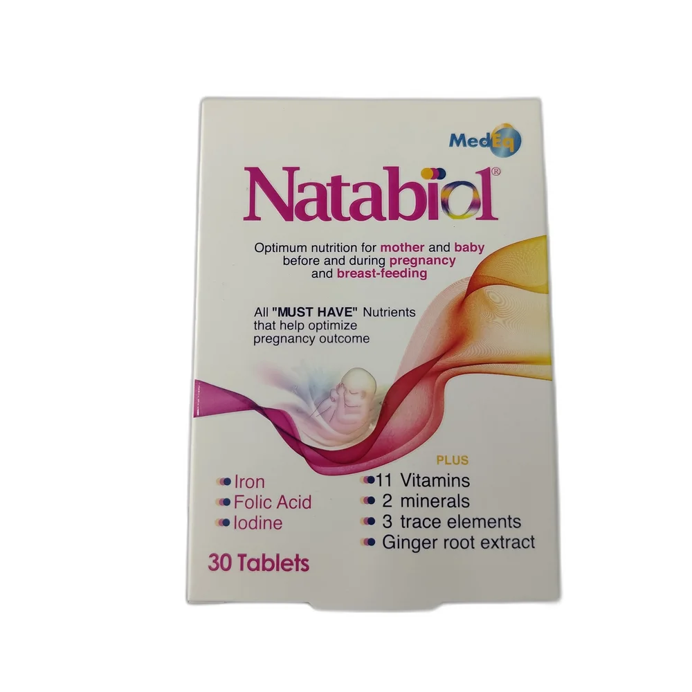Natabiol — available at pharmacies in Cambodia on PharmKulen