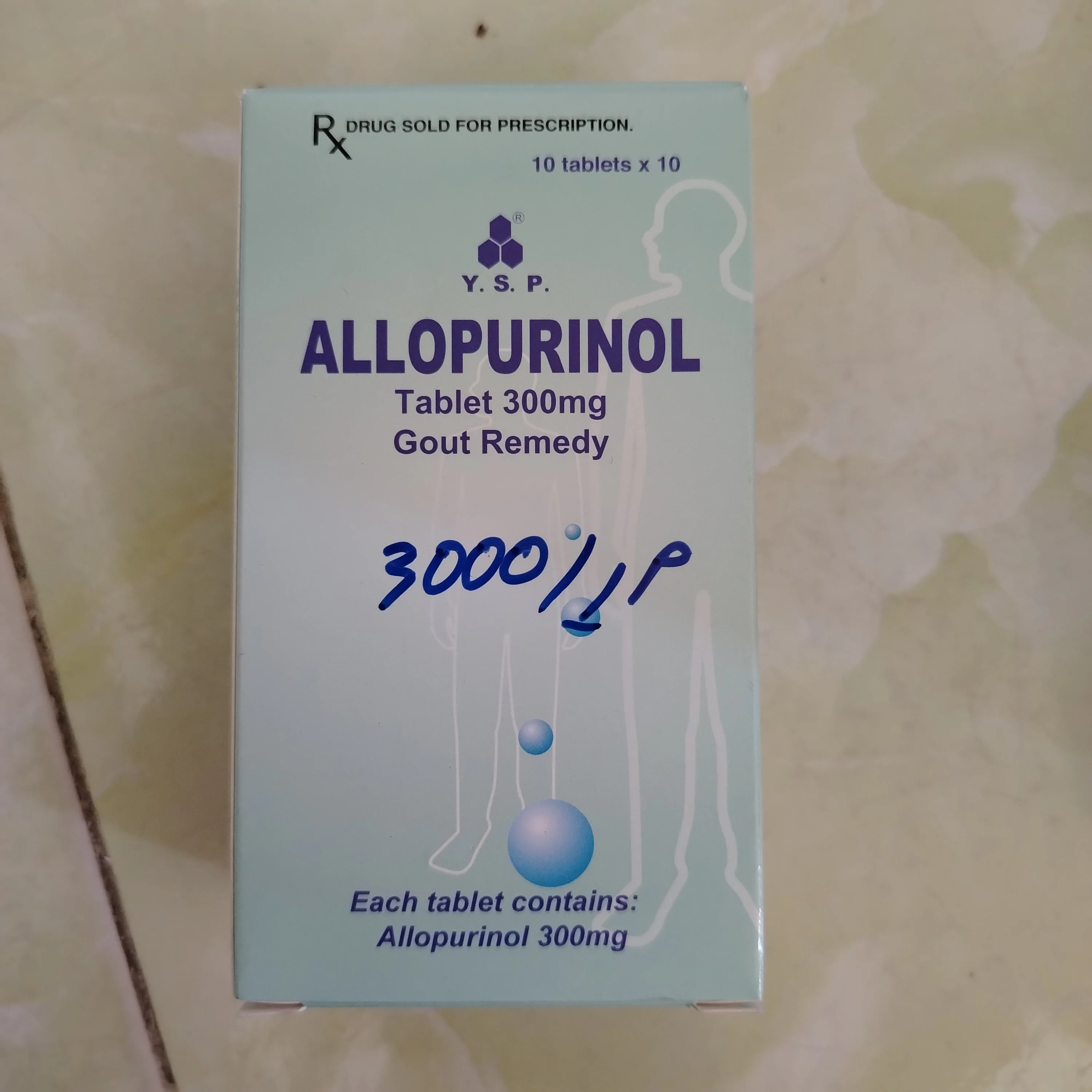 Allopurinol YSP — available at pharmacies in Cambodia on PharmKulen