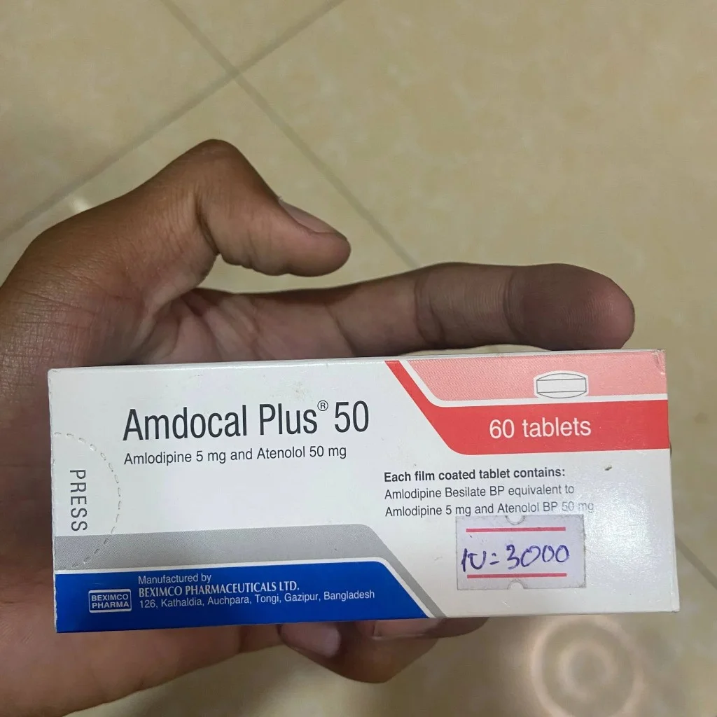 Amdocal Plus 50 — available at pharmacies in Cambodia on PharmKulen