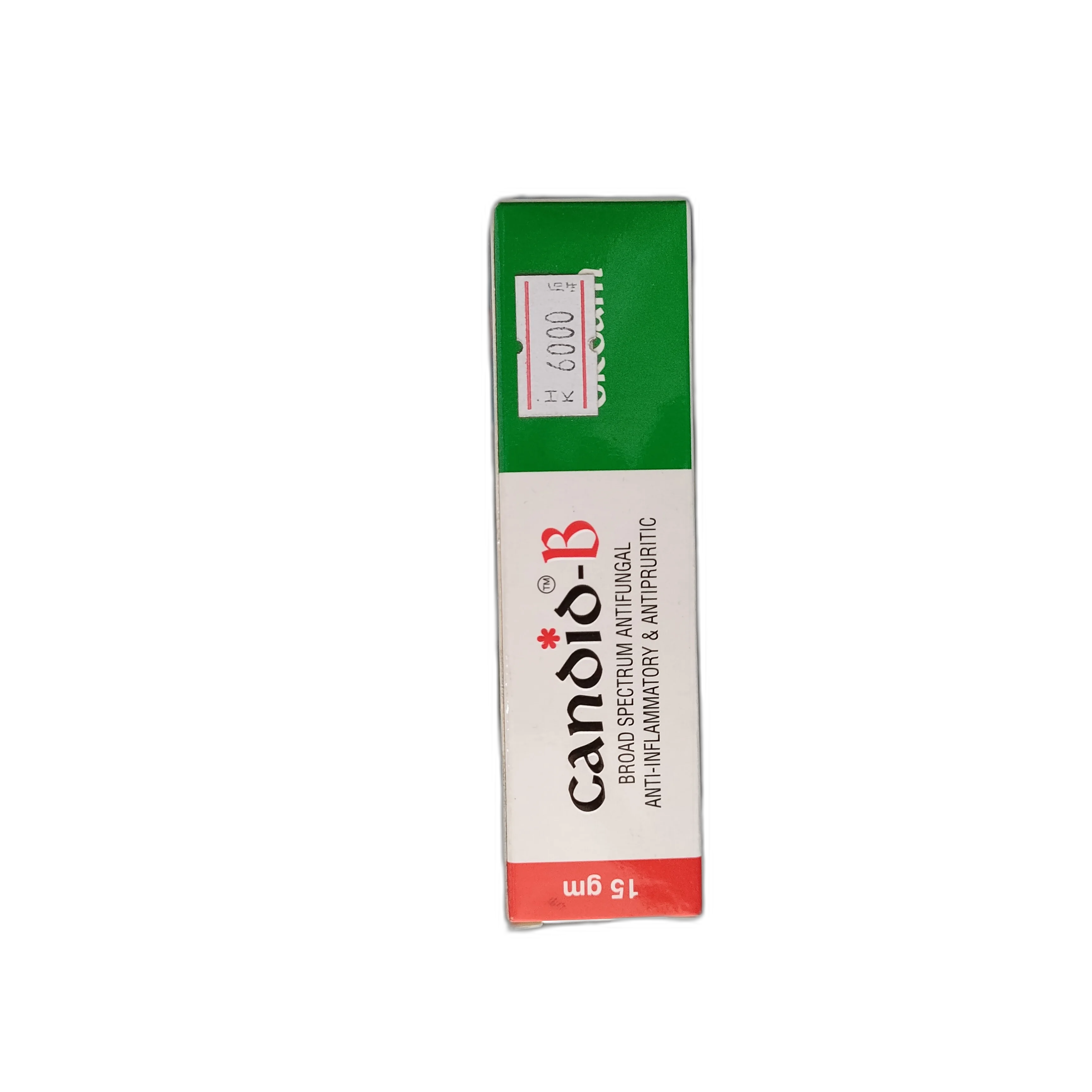Nandium — available at pharmacies in Cambodia on PharmKulen