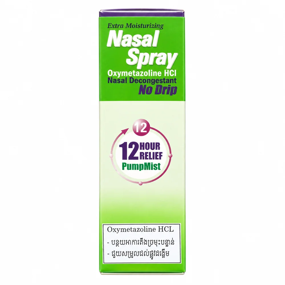 No Drip — available at pharmacies in Cambodia on PharmKulen