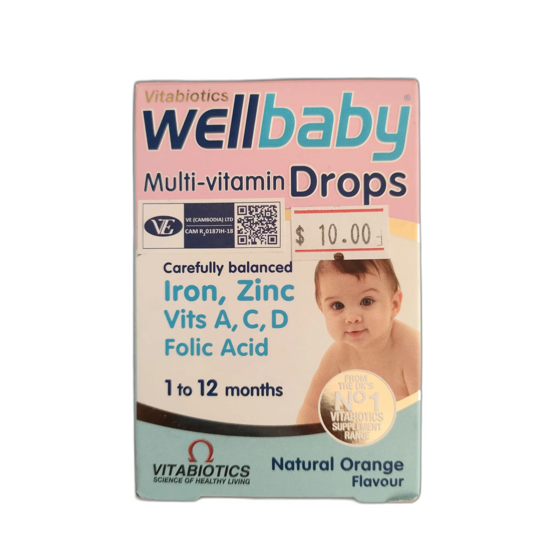 Wellbaby Multi-vitamin Drops 30 ml — available at pharmacies in Cambodia on PharmKulen