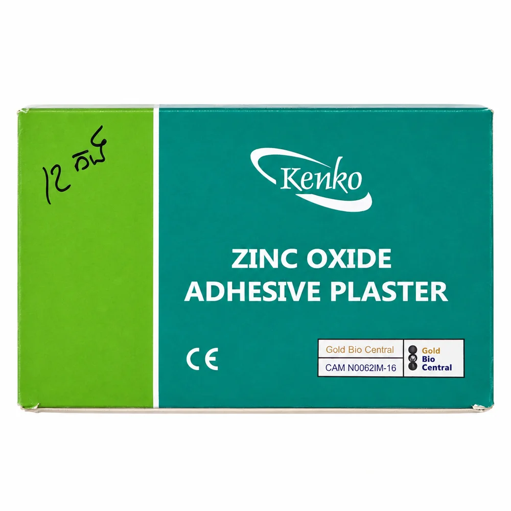 Kenko — available at pharmacies in Cambodia on PharmKulen