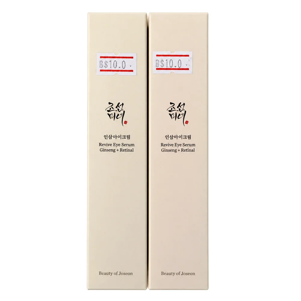 Beauty of Joseon Revive Eye Serum Ginseng + Retinal — available at pharmacies in Cambodia on PharmKulen