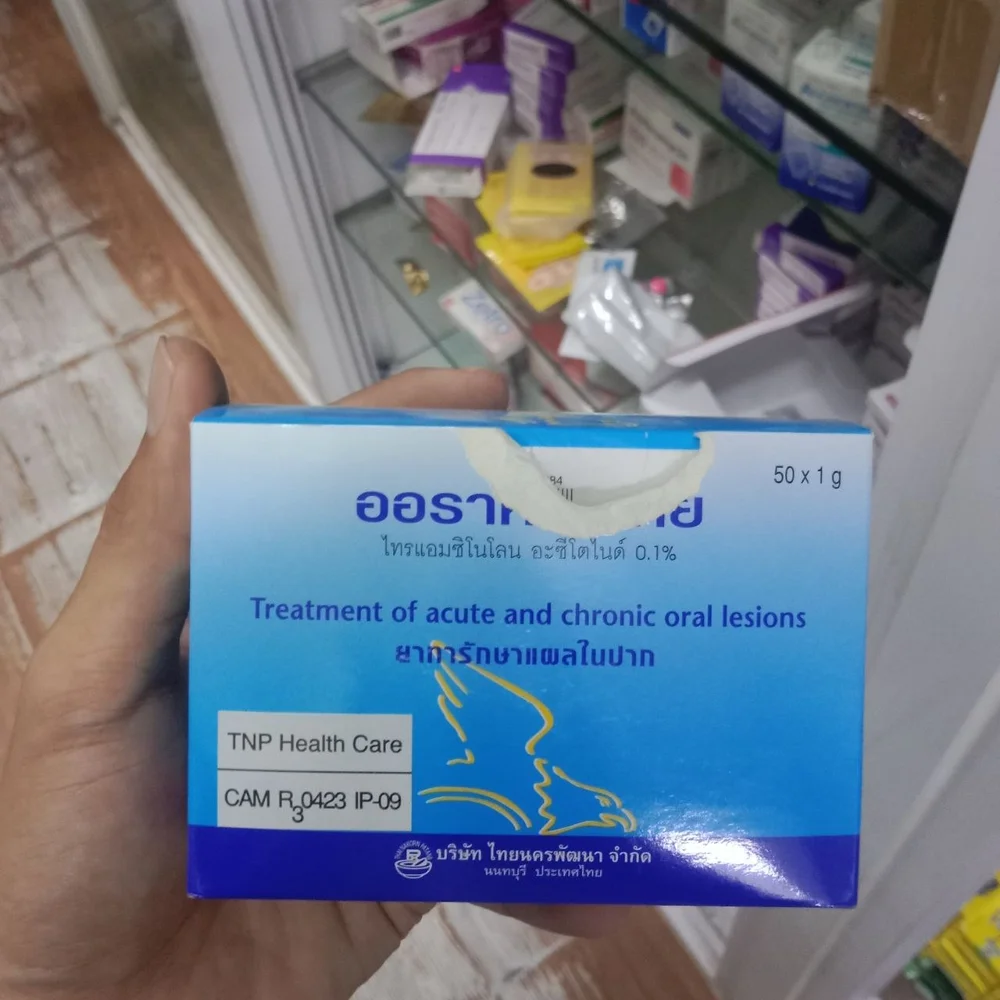 Oracortia Dental Paste — available at pharmacies in Cambodia on PharmKulen