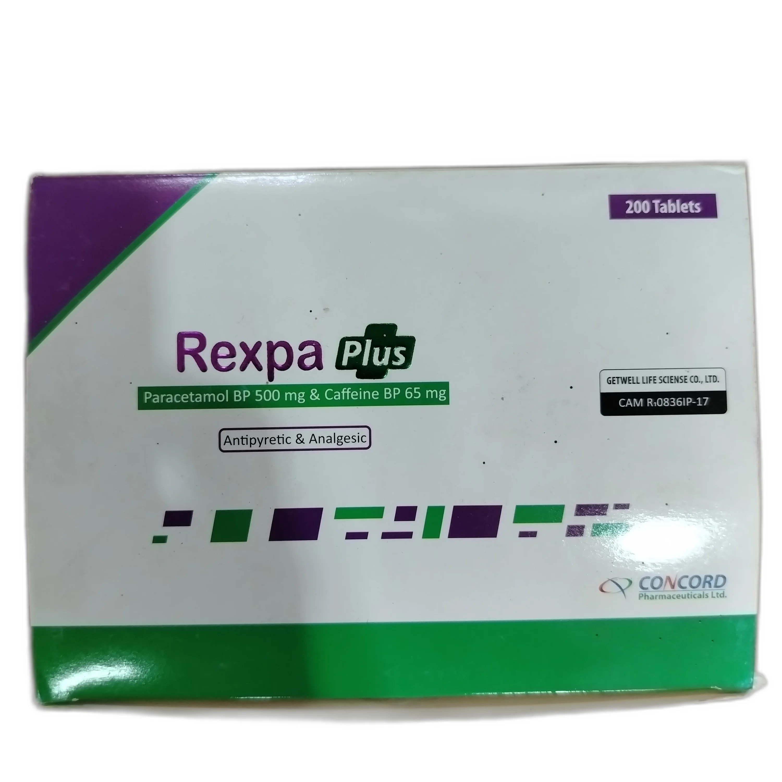 Rexpa Plus — available at pharmacies in Cambodia on PharmKulen