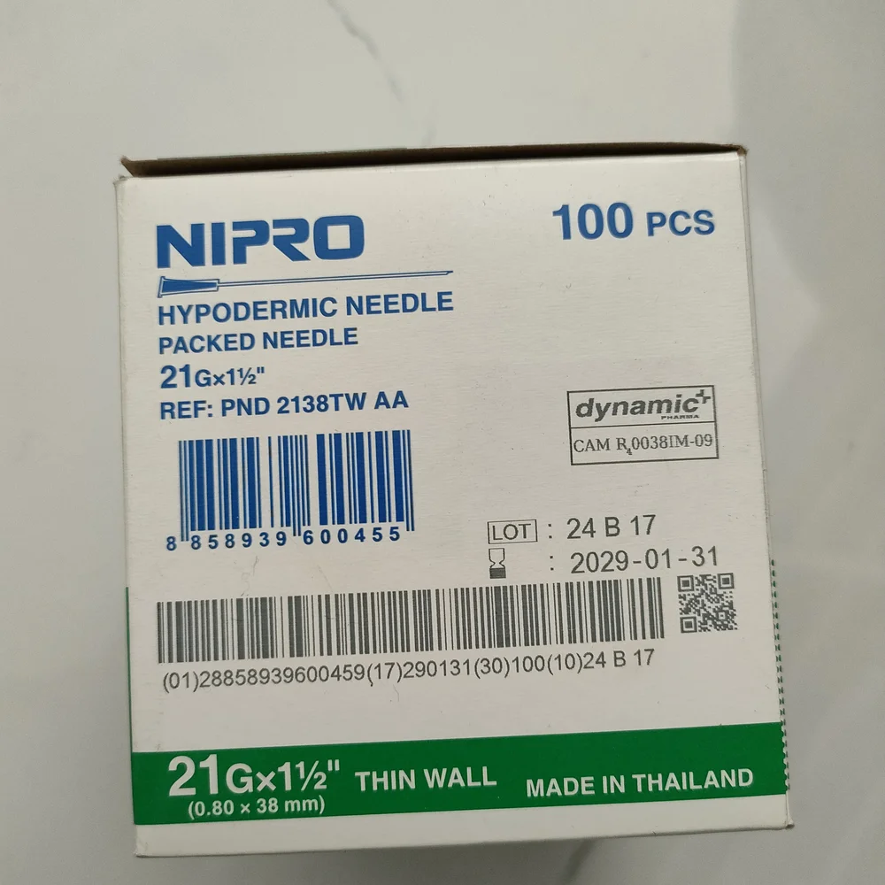 Nipro — available at pharmacies in Cambodia on PharmKulen