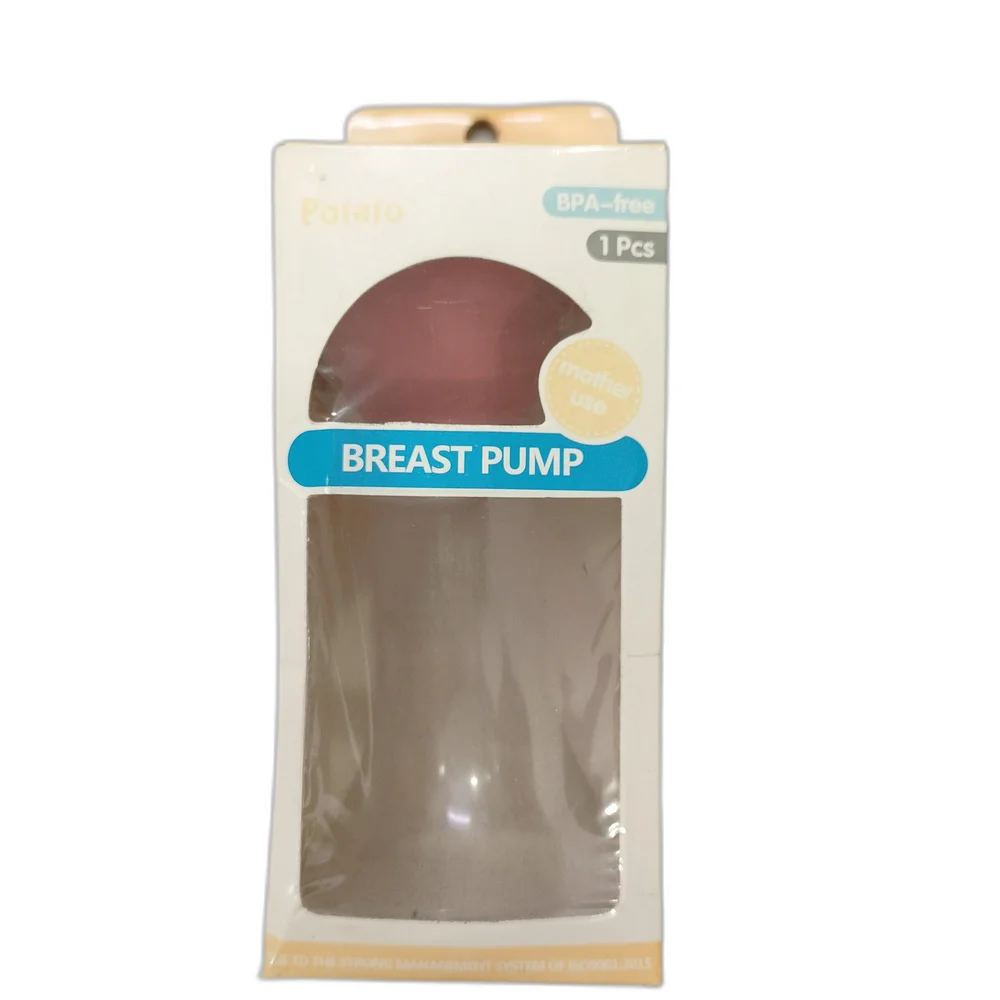 Potato Breast Pump — available at pharmacies in Cambodia on PharmKulen