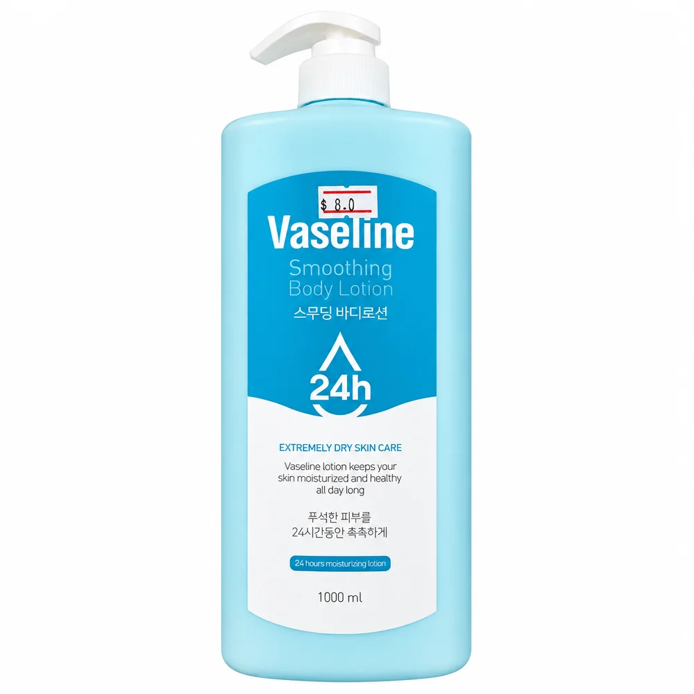 C2Y Vaseline 24h Smoothing Body Lotion — available at pharmacies in Cambodia on PharmKulen