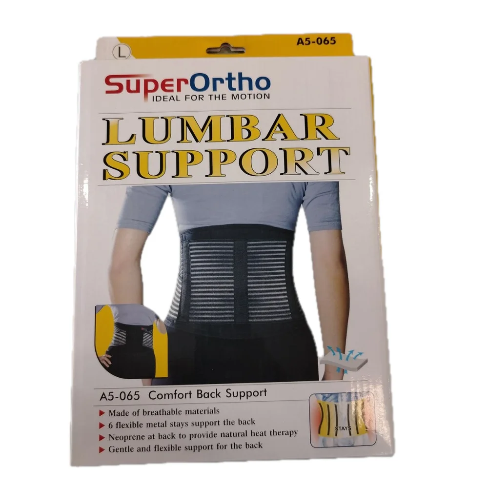 SuperOrtho Lumbar Support — available at pharmacies in Cambodia on PharmKulen