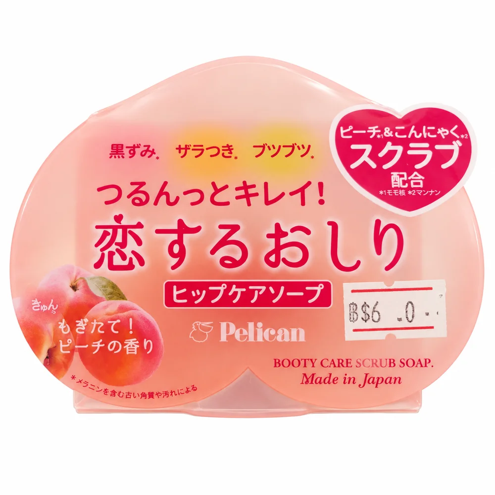 Pelican Peach Scrub Soap — available at pharmacies in Cambodia on PharmKulen