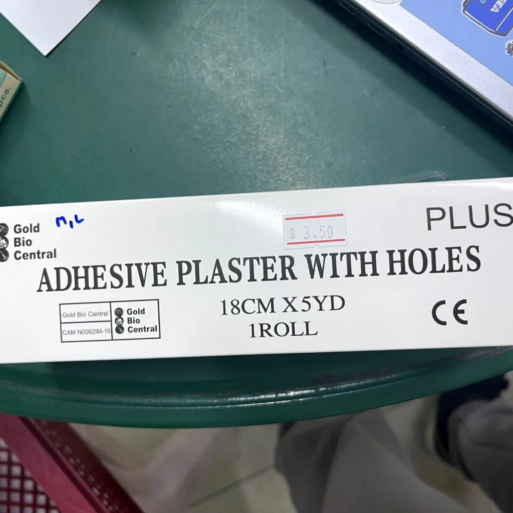 Adhesive Plaster With Holes — available at pharmacies in Cambodia on PharmKulen