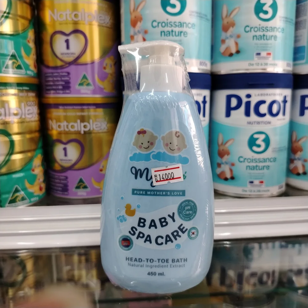 My Bebe Baby Spa Care Head-to-Toe Bath — available at pharmacies in Cambodia on PharmKulen