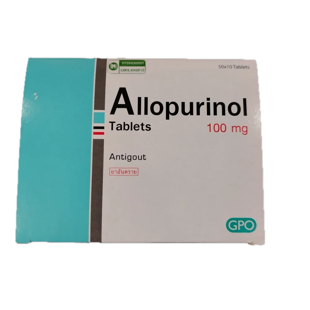 Allopurinol GPO — available at pharmacies in Cambodia on PharmKulen