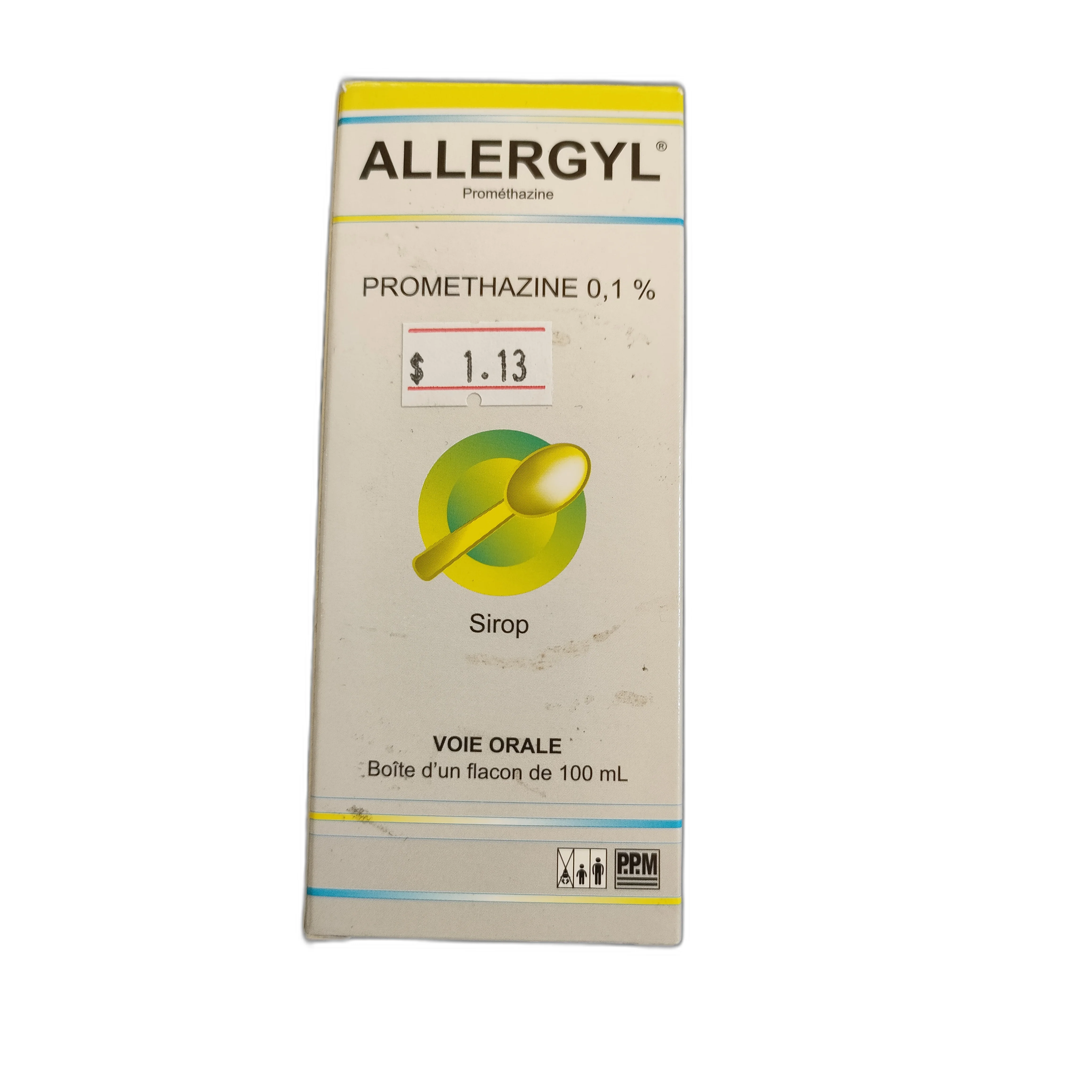 Allergyl Syrup — available at pharmacies in Cambodia on PharmKulen