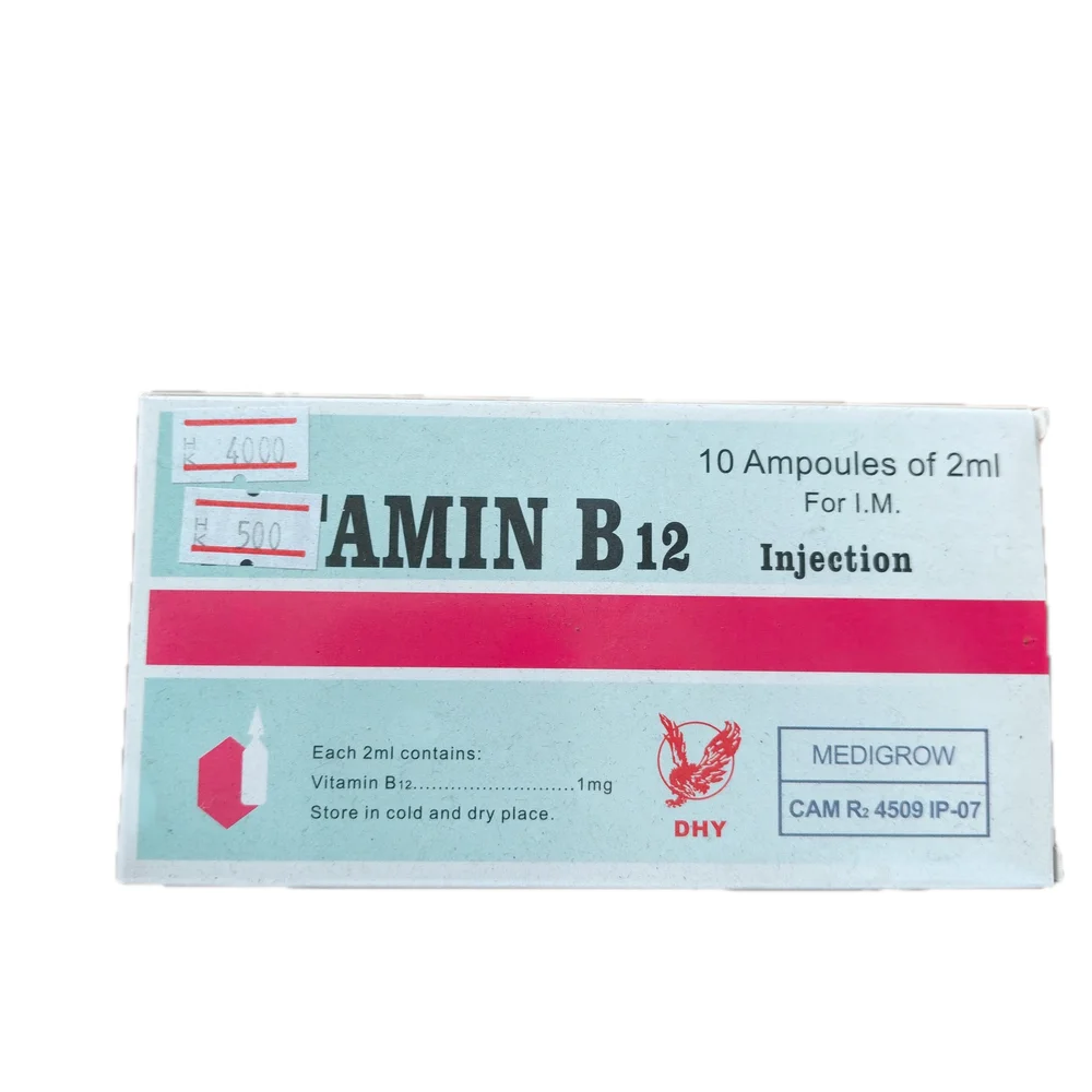 Vitamin B12 — available at pharmacies in Cambodia on PharmKulen