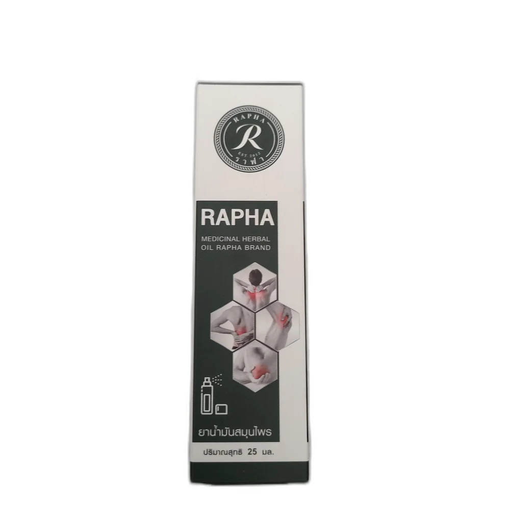 Rapha — available at pharmacies in Cambodia on PharmKulen