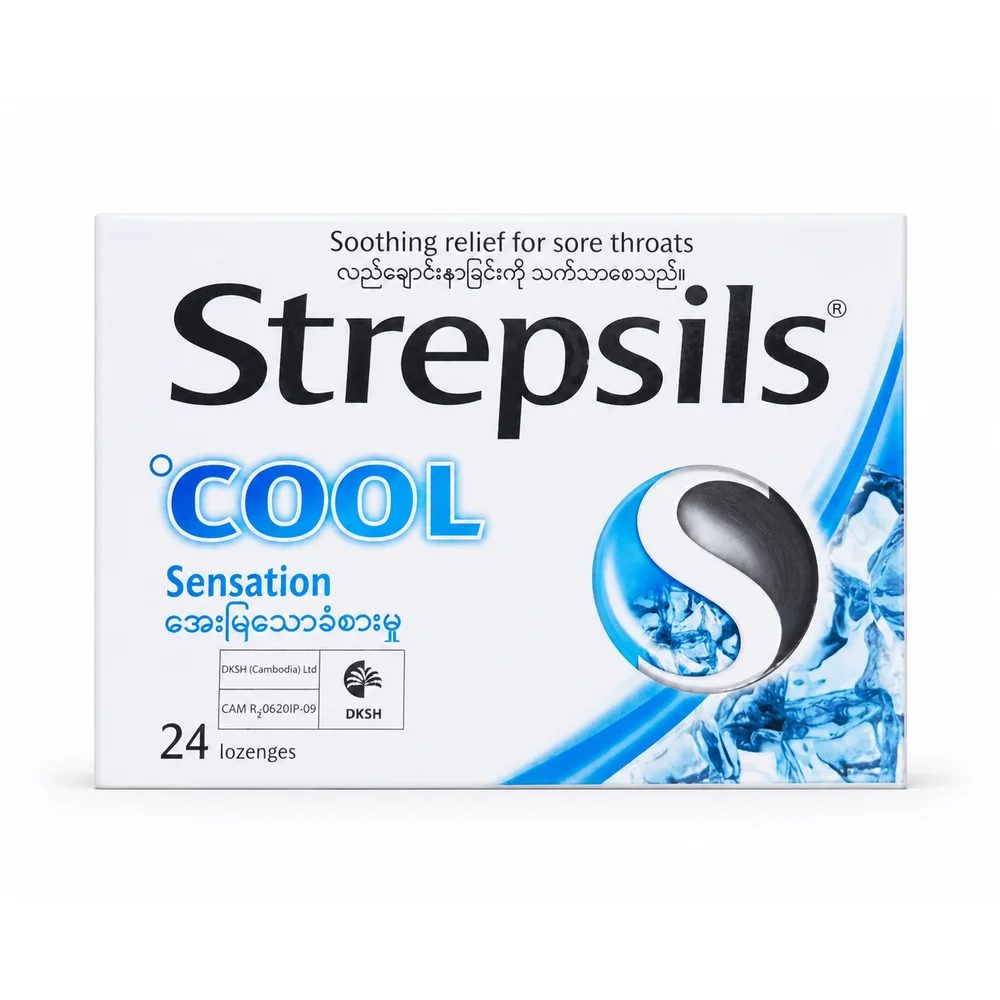 Strepsils Cool — available at pharmacies in Cambodia on PharmKulen