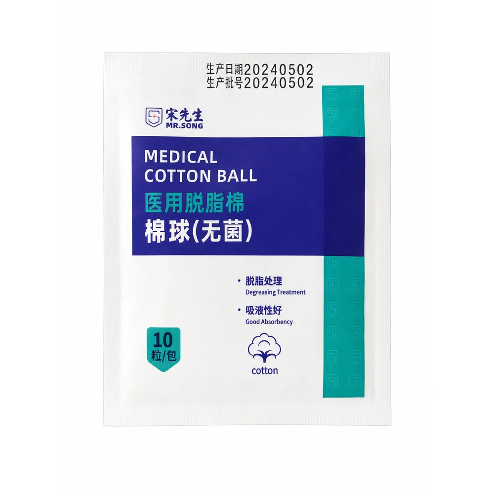 Mr. Song — available at pharmacies in Cambodia on PharmKulen