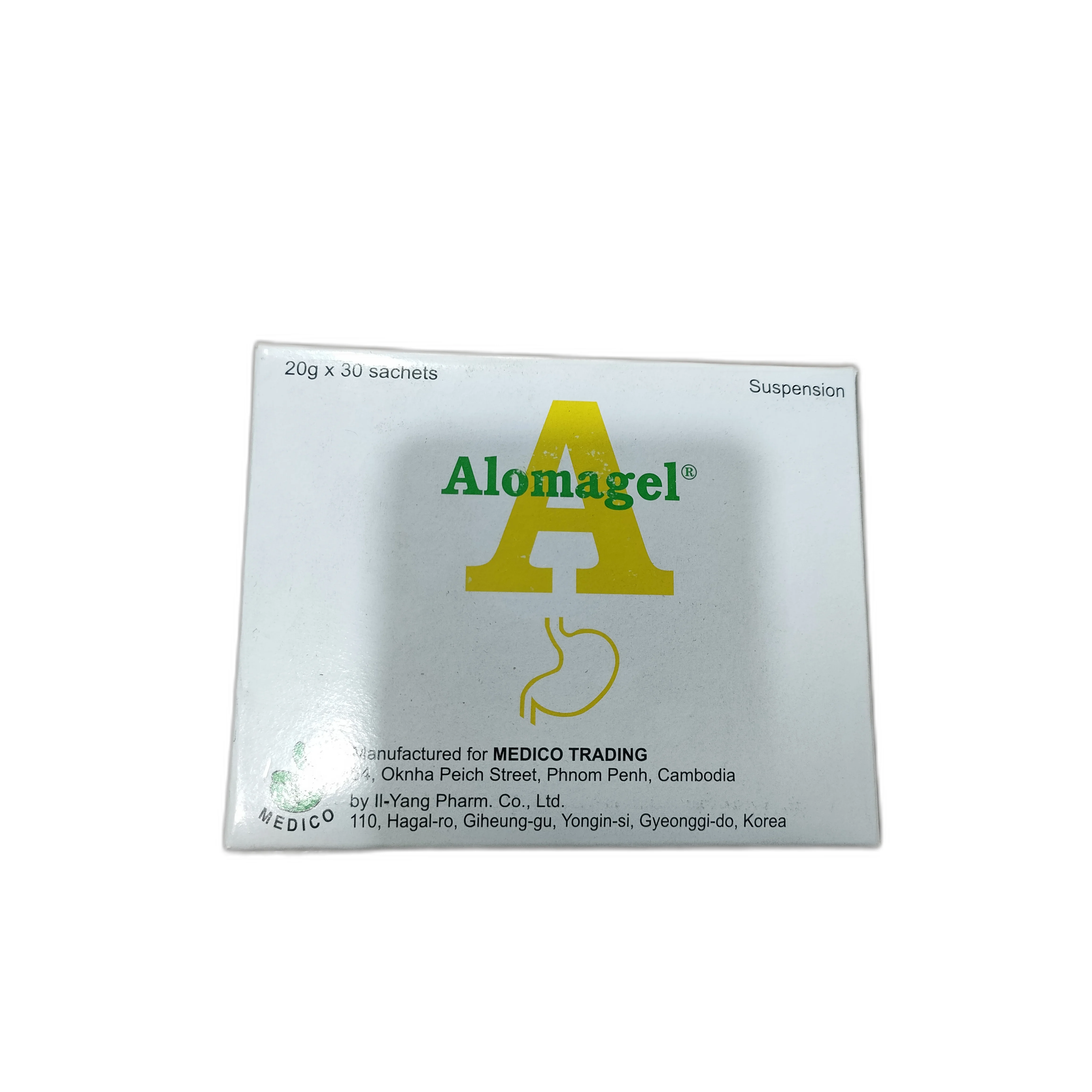 Alomagel — available at pharmacies in Cambodia on PharmKulen