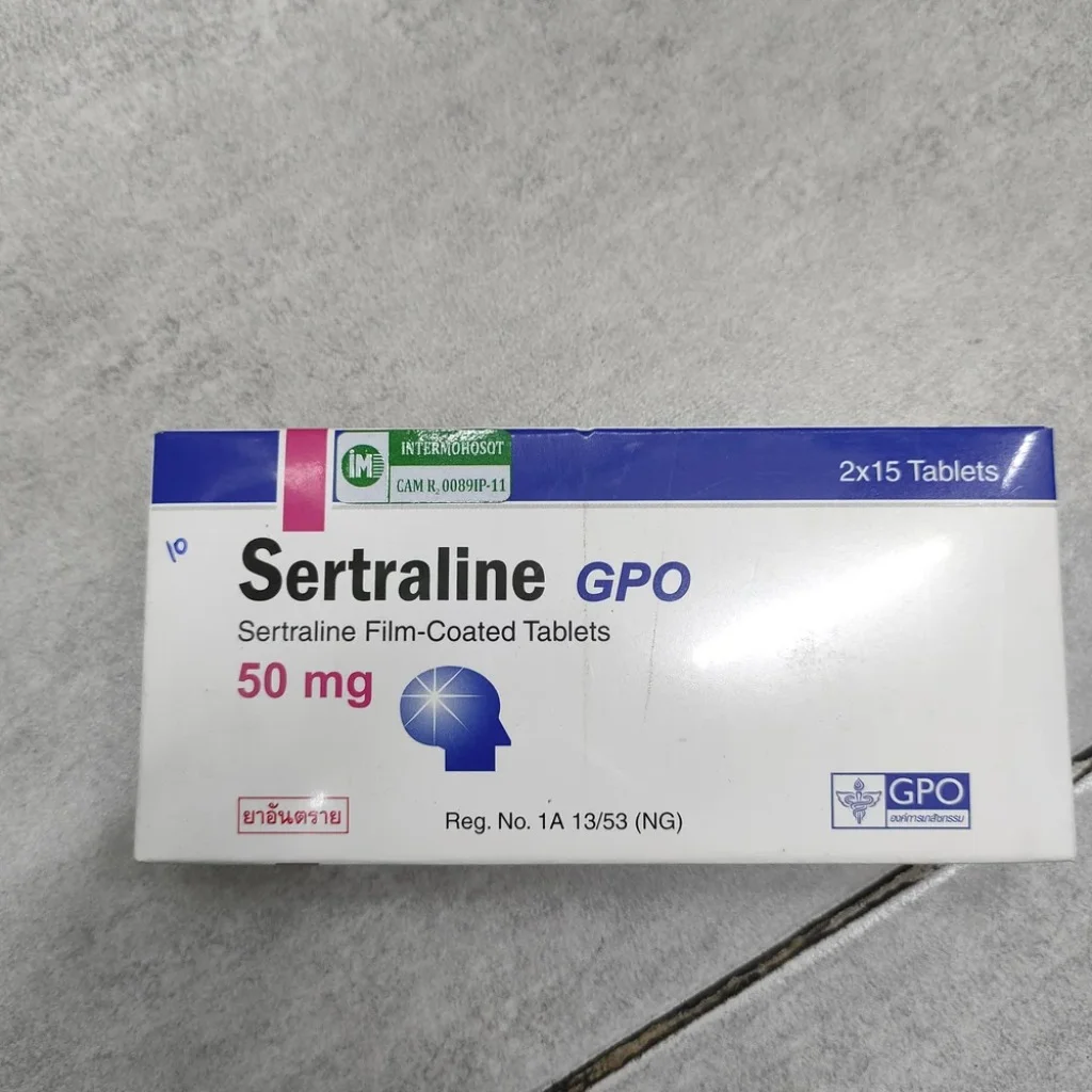 Sertraline GPO 50 mg — available at pharmacies in Cambodia on PharmKulen
