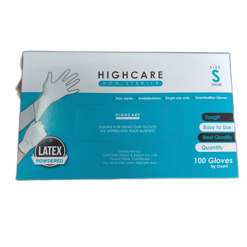 HighCare Latex Examination Gloves Small — available at pharmacies in Cambodia on PharmKulen