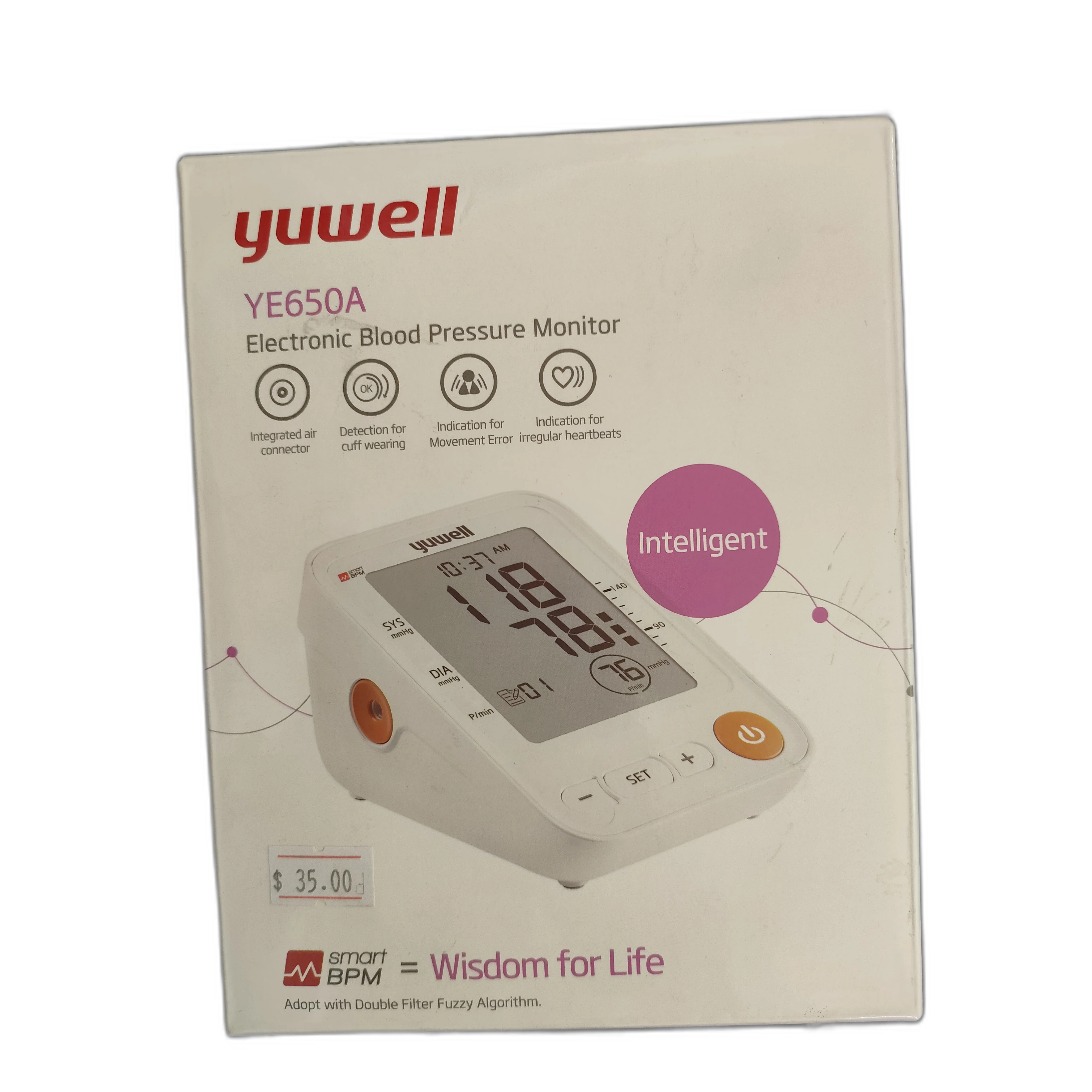 Yuwell YE650A — available at pharmacies in Cambodia on PharmKulen