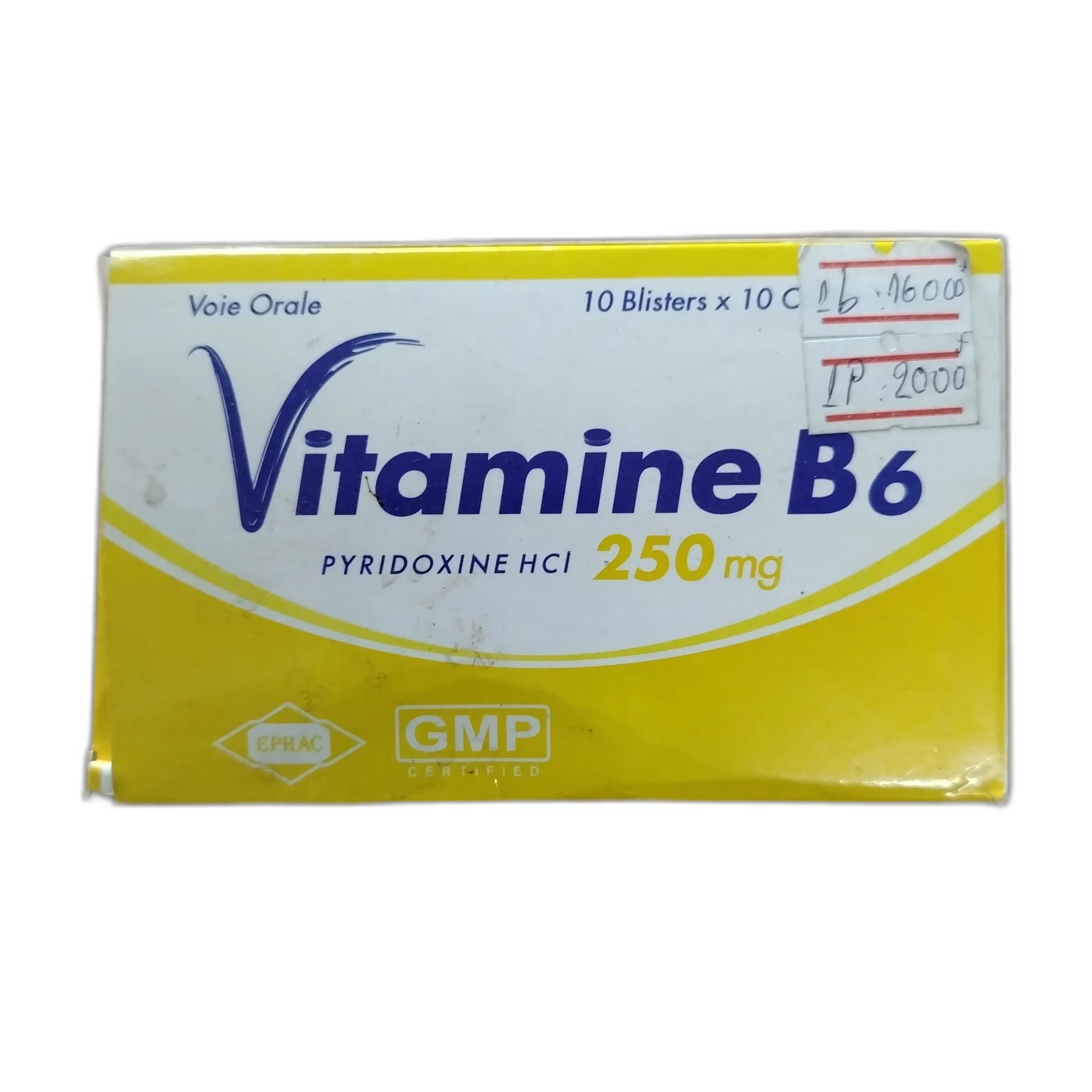 Vitamine B6 — available at pharmacies in Cambodia on PharmKulen