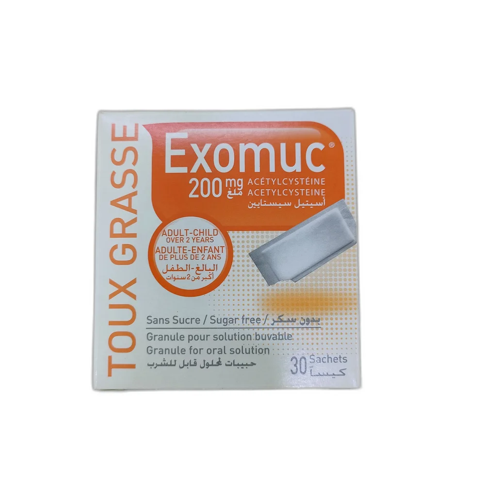 Exomuc 200 Acetylcysteine 200mg Granules — available at pharmacies in Cambodia on PharmKulen