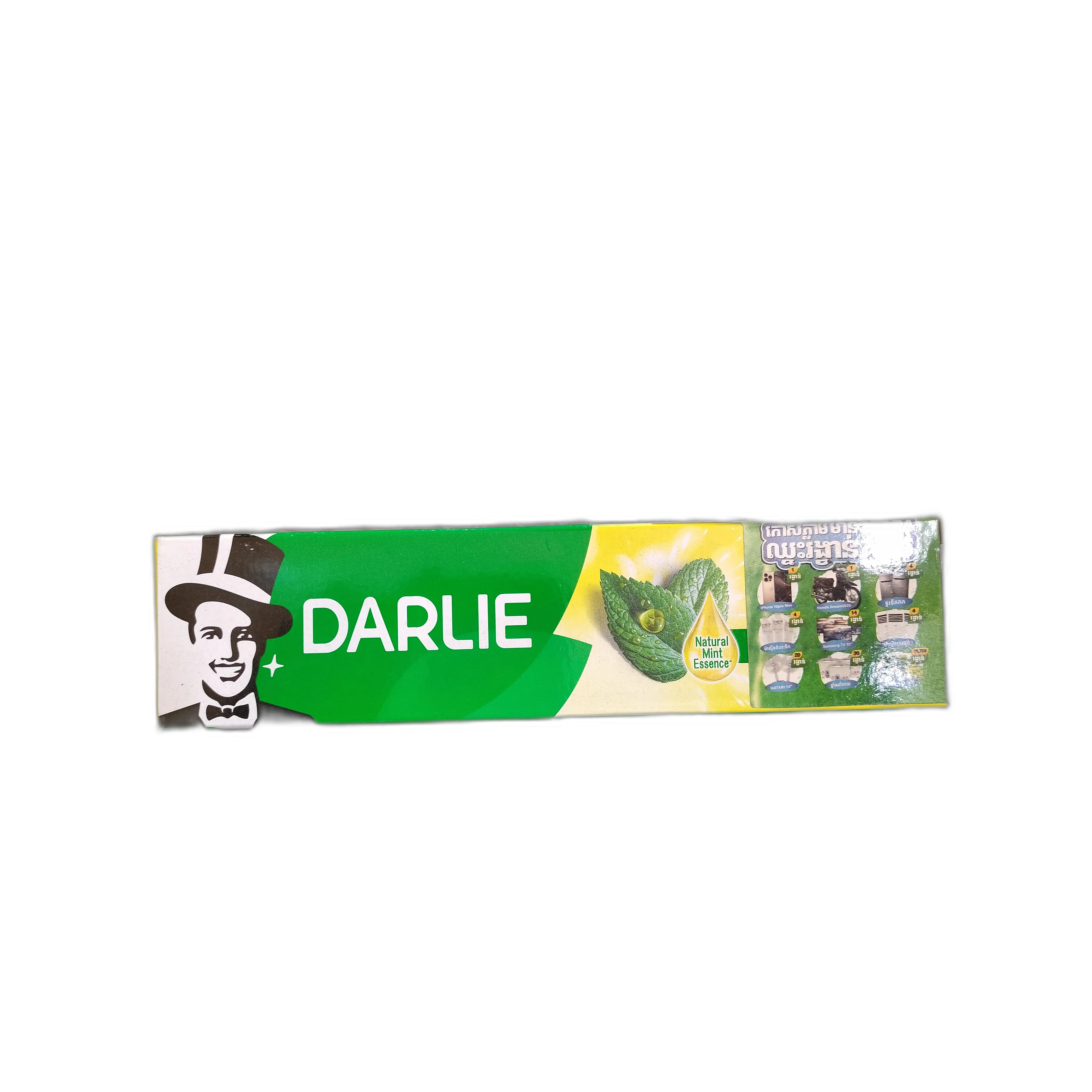 Darlie Double Action Toothpaste current — available at pharmacies in Cambodia on PharmKulen