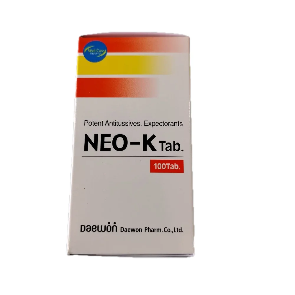 Neo-K — available at pharmacies in Cambodia on PharmKulen