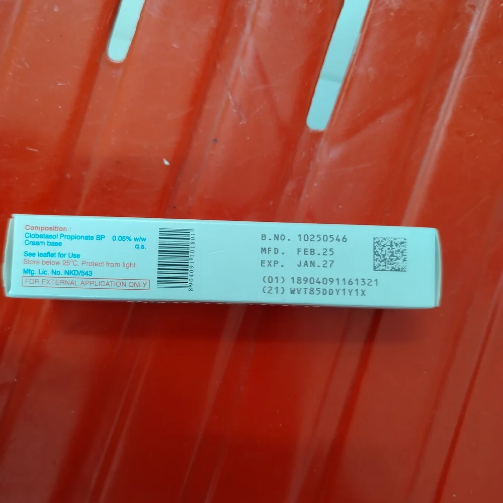 C-sans Plus — available at pharmacies in Cambodia on PharmKulen