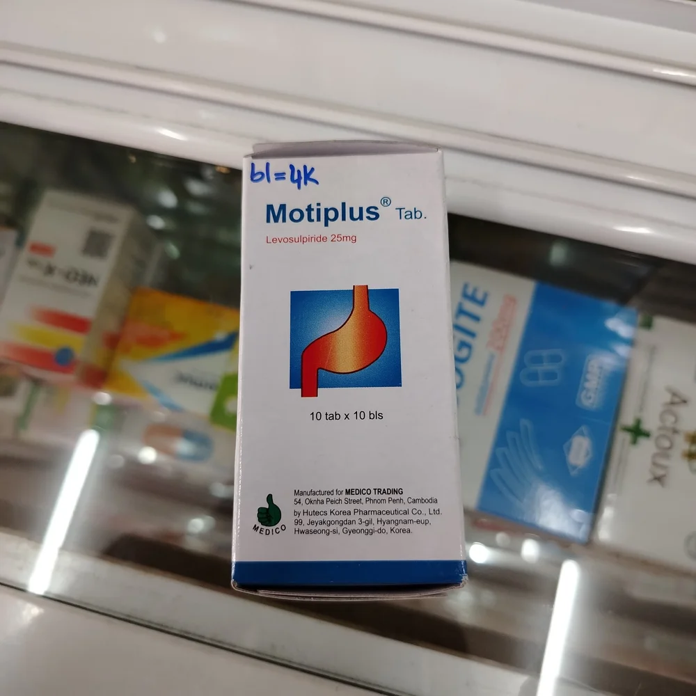 Motiplus — available at pharmacies in Cambodia on PharmKulen